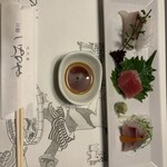 川越 いちのや - 