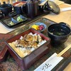 伊勢うなしま - 