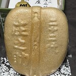 庄之助 - 