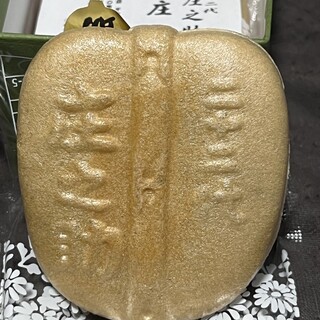 庄之助_1