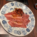 USHIMITSU - 