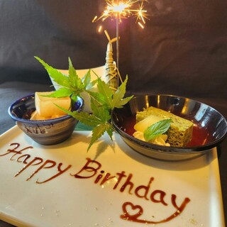 デザートプレート。お誕生日や記念日に感謝の気持を込めて