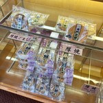 将門煎餅本舗 - 料理写真: