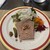 Neo Bistro イシダ - 料理写真: