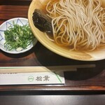 松葉 - 