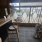 飯酒場 二十六番地 - 