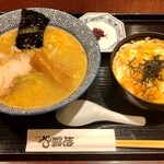 地鶏や - 料理写真: