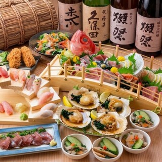 海鮮居酒屋 海王_1
