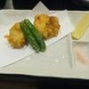 泳ぎとらふぐ活蟹料理 あじ平 - 