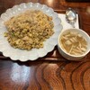 純喫茶マウンテン - 