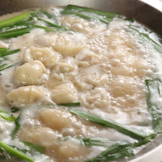 國廣_0