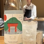牛タンと野菜巻き串 おくを - 