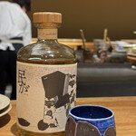牛タンと野菜巻き串 おくを - 