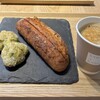 テーラ・テール - 