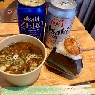 えんむすび_0