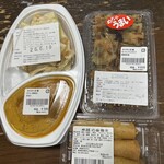わくわく広場 - 料理写真: