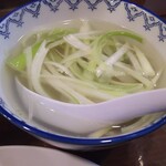 味太助 - 