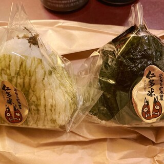 【煮こごり団地】お名前入り　巾着　意岐部地区　荒本町 口コミ一覧 : おにぎり仁多屋 金座街店 - 八丁堀/おにぎり [食べログ]