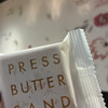 PRESS BUTTER SAND - 
