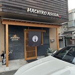 HACHIRO ASODA - 