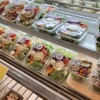 サラダデリ マルゴ 松屋銀座店