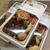 リッチポテトコロッケ東京