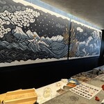 足軽おにぎり - 