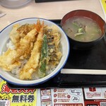 天丼・天ぷら本舗 さん天 - 料理写真: