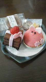 菓子工房 小さなもみの木 name=