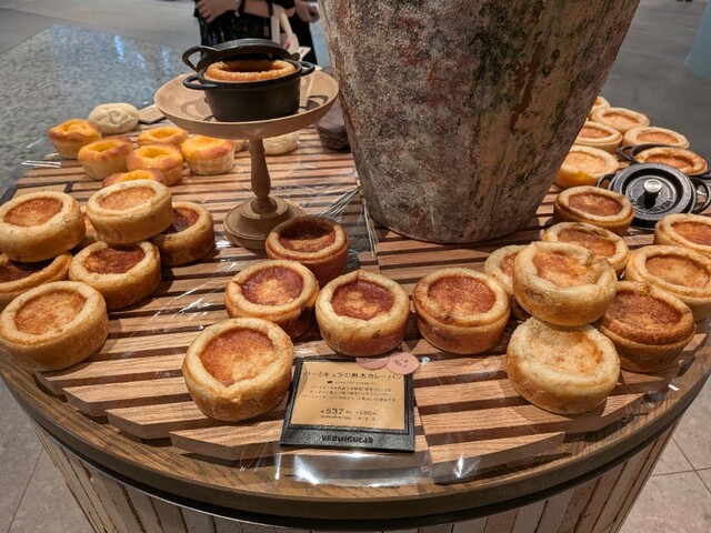 VERMICULAR POT MADE BAKERY ニュウマン高輪店 （バーミキュラ ポット