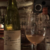 Wine Bar alpes