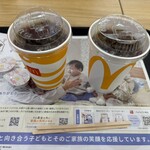 マクドナルド - 