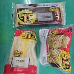 ローソン - 料理写真: