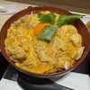 鶏三和 - 