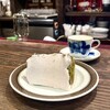 茶亭 羽當 - 