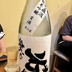こは - 