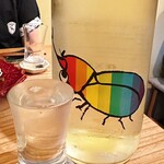 こは - 