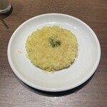 SOUP CURRY KING - 