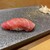 青山鮨孝 - 料理写真: