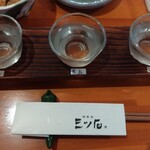 酒肴旬 三ッ石 - 