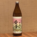 鉄板焼 おいで家 - 
