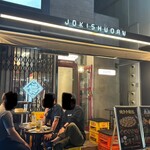 蒸気集団 - 