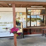 HIRONO GELATO - 外観