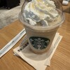 スターバックスコーヒー   - 