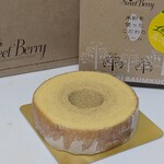 スウィートベリー - 料理写真:
