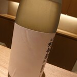 永山 - 