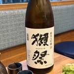 炉端焼き キンキ - 