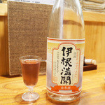 山介 - 京都 伊根満開 赤米酒(半合550円) 果物的酸っぱさと米の旨み