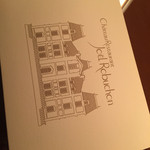 ガストロノミー ジョエル・ロブション - 