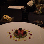 ガストロノミー ジョエル・ロブション - 蟹とアボカドの前菜